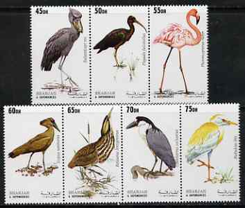 Sharjah 2000 Waders perf set of 7 values complete unmounted mint