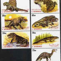 Sharjah 2000 Dinosaurs perf set of 7 values complete unmounted mint