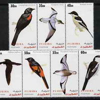 Fujeira 2000 Birds perf set of 7 values complete unmounted mint