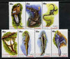 Fujeira 2000 Dinosaurs perf set of 7 values complete unmounted mint