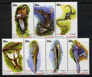 Fujeira 2000 Dinosaurs perf set of 7 values complete unmounted mint