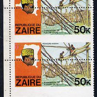 Zaire 1979 River Expedition 50k Fishermen vert pair with horiz perfs dropped 12mm (divided along perfs to show two halves) unmounted mint (SG 959)