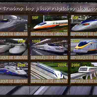 Djibouti 2010 Worlds Fastest Trains perf sheetlet containing 9 values unmounted mint