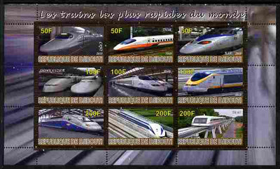 Djibouti 2010 Worlds Fastest Trains perf sheetlet containing 9 values unmounted mint