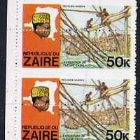 Zaire 1979 River Expedition 50k Fishermen vert pair with horiz perfs dropped 12mm (divided along margin so stamps are halved) unmounted mint (SG 959). NOTE - this item has been selected for a special offer with the price significantly reduced