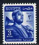 Egypt 1953 Agriculture 3m blue unmounted mint, SG 416*