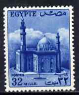 Egypt 1953 Mosque 32m blue unmounted mint, SG 424*