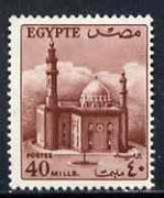 Egypt 1953 Mosque 40m red-brown unmounted mint, SG 427*