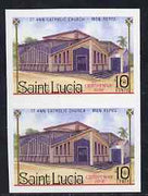 St Lucia 1986 St Ann Church 10c (Christmas) imperf pair unmounted mint, as SG 919