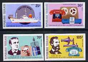 Togo 1976 Telephone Centenary set of 4 imperf from limited printing unmounted mint as SG 1126-29