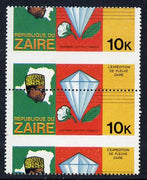Zaire 1979 River Expedition 10k (Diamond, Cotton Ball & Tobacco Leaf) vert pair with horiz perfs misplaced by a massive 12mm, divided along perfs to show two halves, unmounted mint (as SG 955)