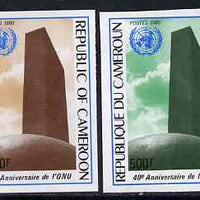 Cameroun 1985 40th Anniversary of UN set of 2 imperf from limited printing, as SG 1038-39