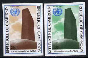 Cameroun 1985 40th Anniversary of UN set of 2 imperf from limited printing, as SG 1038-39