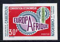Cameroun 1970 Europafrique Economic Community imperf from limited printing, as SG 583