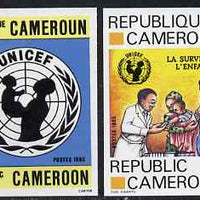 Cameroun 1985 Child Survival Programme set of 2 imperf from limited printing, as SG 1042-43