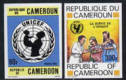 Cameroun 1985 Child Survival Programme set of 2 imperf from limited printing, as SG 1042-43