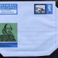 Great Britain 1964 Shakespeare airletter form #2 (portrait in green with scenes from various plays) unused