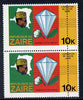 Zaire 1979 River Expedition 10k (Diamond, Cotton Ball & Tobacco Leaf) pair with double perfs (extra row of vert perfs 7mm away, extra horiz perfs are virtually coincidental) unmounted mint (as SG 955). NOTE - this item has been se……Details Below