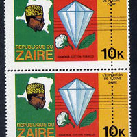 Zaire 1979 River Expedition 10k (Diamond, Cotton Ball & Tobacco Leaf) pair with double perfs (extra row of vert perfs 7mm away, extra horiz perfs are virtually coincidental) unmounted mint (as SG 955). NOTE - this item has been se……Details Below