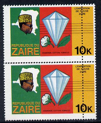 Zaire 1979 River Expedition 10k (Diamond, Cotton Ball & Tobacco Leaf) pair with double perfs (extra row of vert perfs 7mm away, extra horiz perfs are virtually coincidental) unmounted mint (as SG 955). NOTE - this item has been se……Details Below