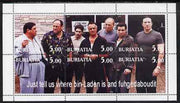 Buriatia Republic 2001 The Sopranos (TV Gangsters) perf sheetlet containing set of 6 values unmounted mint
