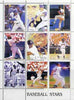 Komi Republic 2001 Baseball Stars perf sheetlet containing set of 9 values unmounted mint