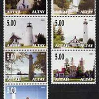 Altaj Republic 2001 Lighthouses perf set of 7 values complete unmounted mint