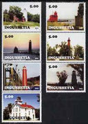 Ingushetia Republic 2001 Lighthouses perf set of 7 values complete unmounted mint