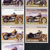 Chuvashia Republic 2001 Harley Davidson Motorcycles perf set of 7 values complete unmounted mint