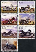 Udmurtia Republic 2001 Harley Davidson Motorcycles perf set of 7 values complete unmounted mint
