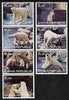 Sakha (Yakutia) Republic 2001 Polar Bears perf set of 7 values complete unmounted mint