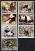 Tatarstan Republic 2001 Pandas perf set of 7 values complete unmounted mint