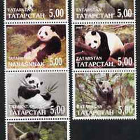 Tatarstan Republic 2001 Pandas perf set of 7 values complete unmounted mint