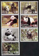 Tatarstan Republic 2001 Pandas perf set of 7 values complete unmounted mint