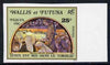 Wallis & Futuna 1981 Christmas (Crib) imperf from limited printing unmounted mint, SG 388*