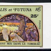 Wallis & Futuna 1981 Christmas (Crib) imperf from limited printing unmounted mint, SG 388*