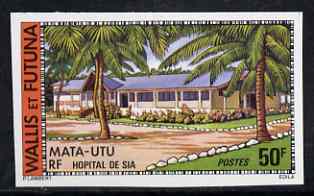 Wallis & Futuna 1977 Sea Hospital 50f (from Buildings & Monuments set) imperf from limited printing, SG 272