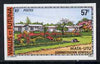 Wallis & Futuna 1977 Govt Building 57f (from Buildings & Monuments set) imperf from limited printing, SG 273