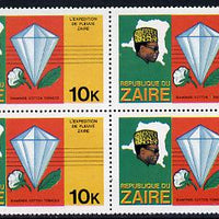 Zaire 1979 River Expedition 10k (Diamond, Cotton Ball & Tobacco Leaf) block of 4, one stamp with circular flaw on first 'O' of Tobacco unmounted mint (as SG 955)