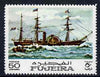Fujeira 1968 Paddle Steamer 50 Dh from Ships perf set of 9 unmounted mint, Mi 236*