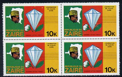 Zaire 1979 River Expedition 10k (Diamond, Cotton Ball & Tobacco Leaf) block of 4, one stamp with two circular flaws above diamond unmounted mint (as SG 955)