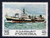 Fujeira 1968 Freighter 75 Dh from Ships perf set of 9 unmounted mint, Mi 237*