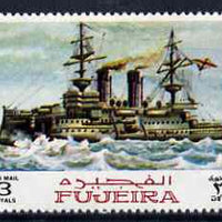Fujeira 1968 Battleship 3R from Ships perf set of 9 unmounted mint, Mi 240*