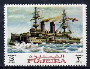 Fujeira 1968 Battleship 3R from Ships perf set of 9 unmounted mint, Mi 240*