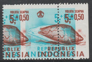 Indonesia 1969 Noble Volute shell 5r + 50c perf variety showing brown misplaced by 18mm, the blue misplaced by 11mm and the yellow omitted unmounted mint
