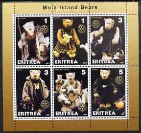 Eritrea 2001 Mole Island Teddy Bears perf sheetlet #1 containing 6 values (each with Rotary logo) unmounted mint