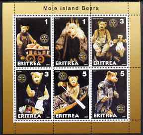 Eritrea 2001 Mole Island Teddy Bears perf sheetlet #2 containing 6 values (each with Rotary logo) unmounted mint