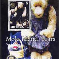 Eritrea 2001 Mole Island Teddy Bears perf m/sheet #1 (with Rotary logo) unmounted mint