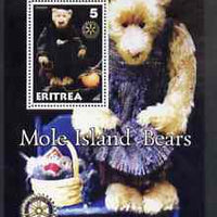 Eritrea 2001 Mole Island Teddy Bears perf m/sheet #2 (with Rotary logo) unmounted mint