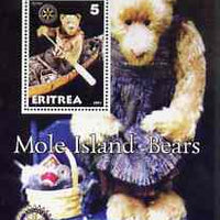 Eritrea 2001 Mole Island Teddy Bears perf m/sheet #3 (with Rotary logo) unmounted mint